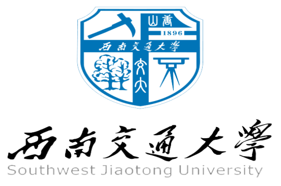 西南交通大學